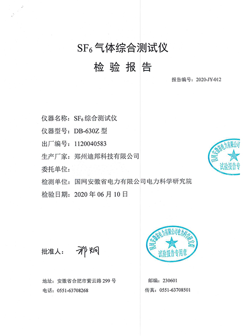 1661929406192888.jpg 未標(biāo)題-1.jpg