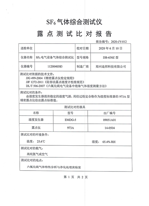 1661929960952284.jpg 未標(biāo)題-1.jpg